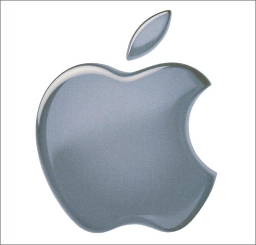 apple logo wallpaper ipad. First, some ackground